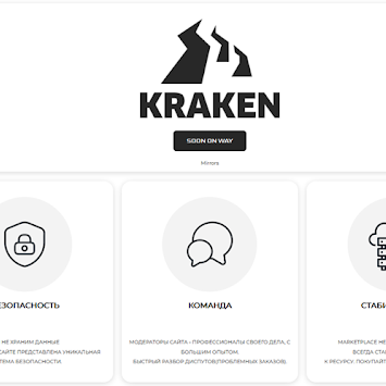 omg omg даркнет