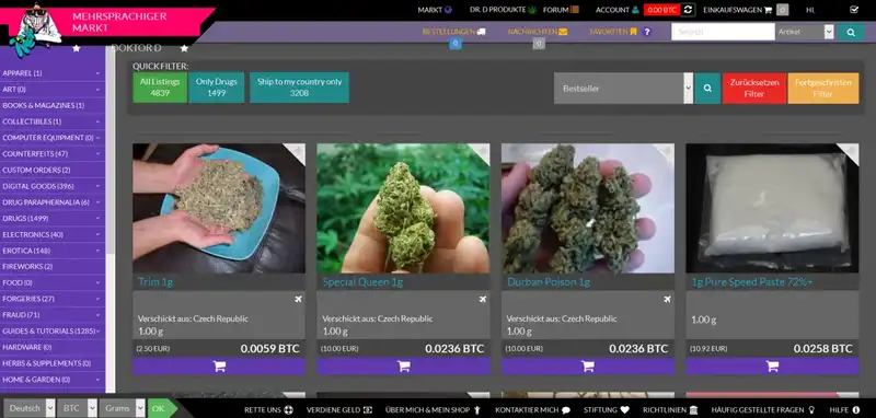 omgomg официальный сайт